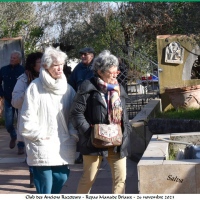 Repas-ARAZ-Briaux-26-11-2023-99-N