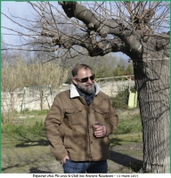 araz-plo-11-03-2023-n-5
