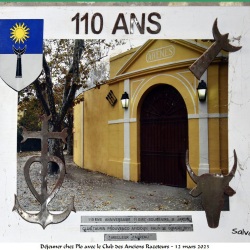 araz-plo-11-03-2023-n-71